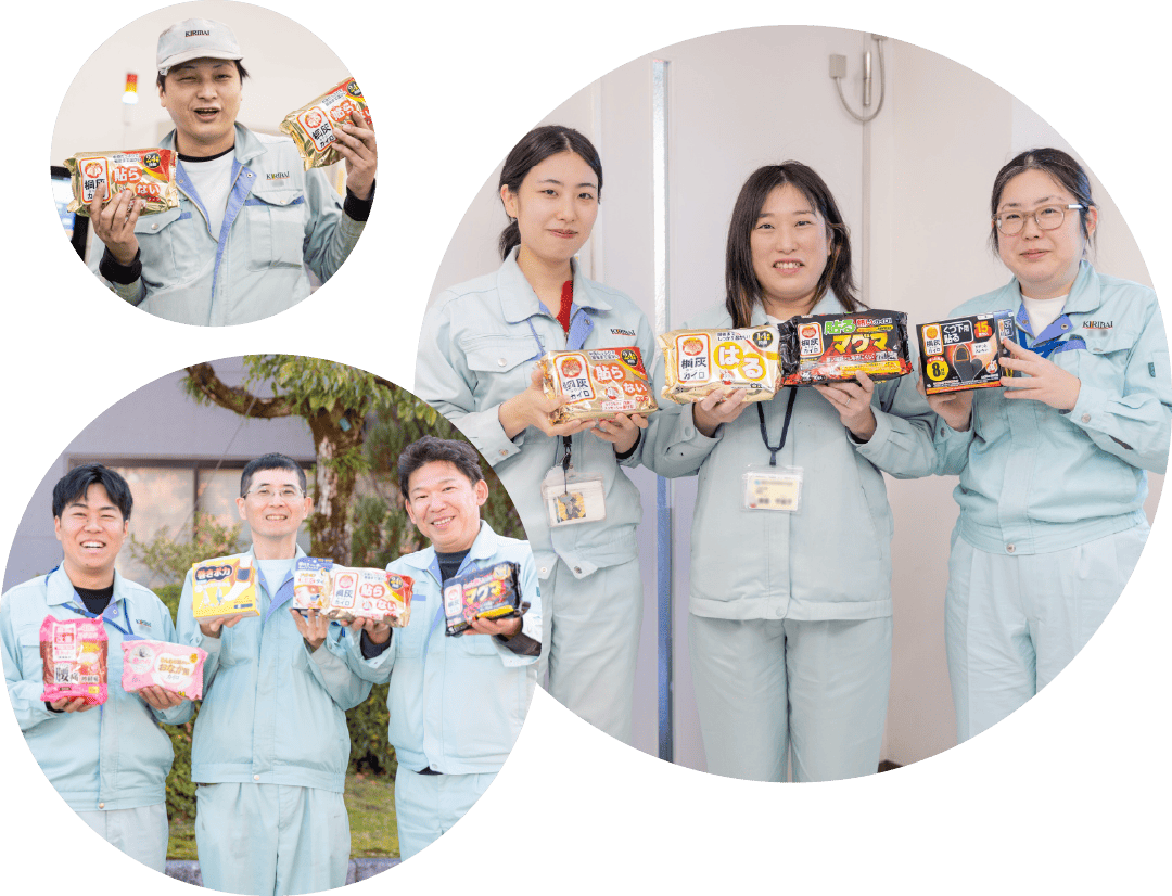 こころまで、あたたかく。