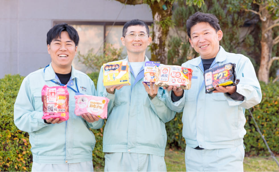 生活の質を高める新製品への挑戦