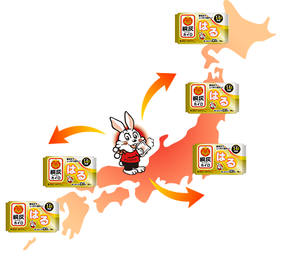 ふるさと納税