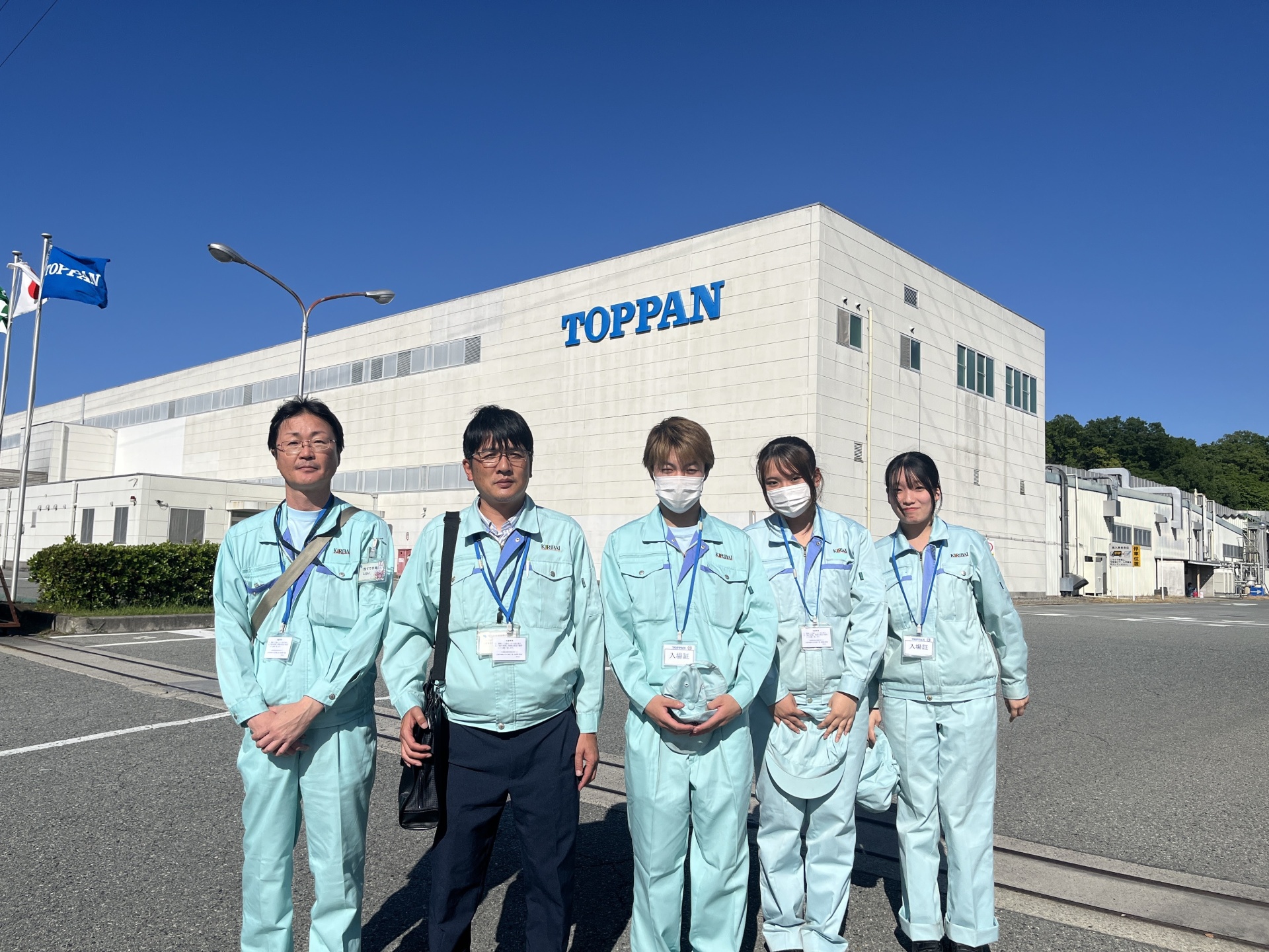 【安全体験レポート】TOPPAN安全道場 体験