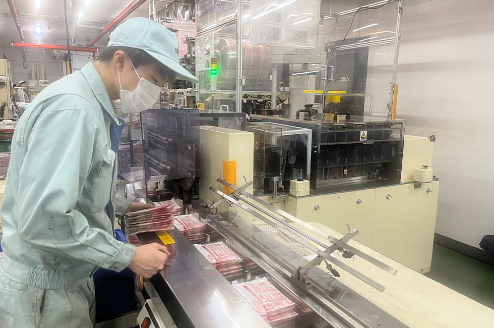 桐灰小林製薬株式会社