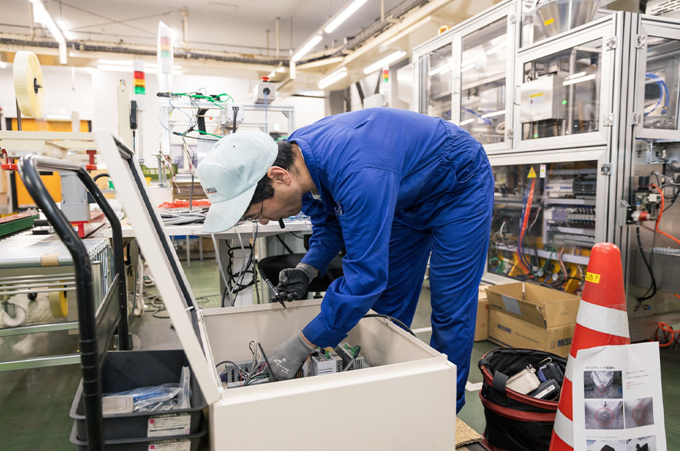 桐灰小林製薬株式会社