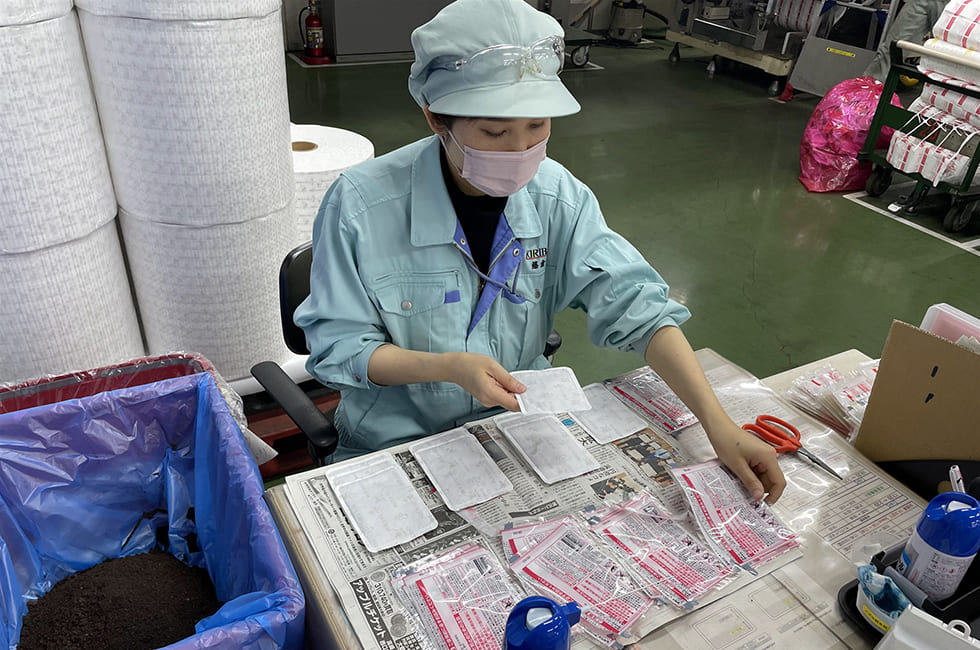 桐灰小林製薬株式会社