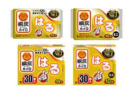 桐灰カイロ　はる