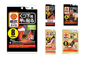 足の冷えない不思議な足もとカイロ