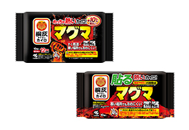 マグマ