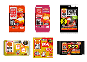 製品情報