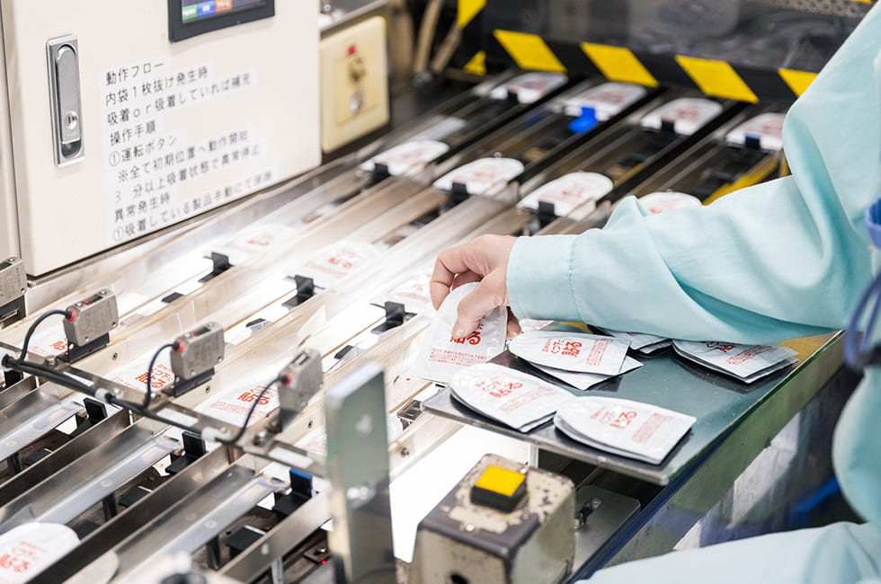 桐灰小林製薬株式会社