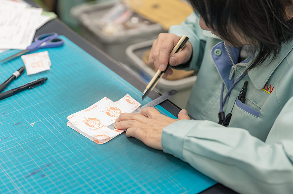 桐灰小林製薬株式会社