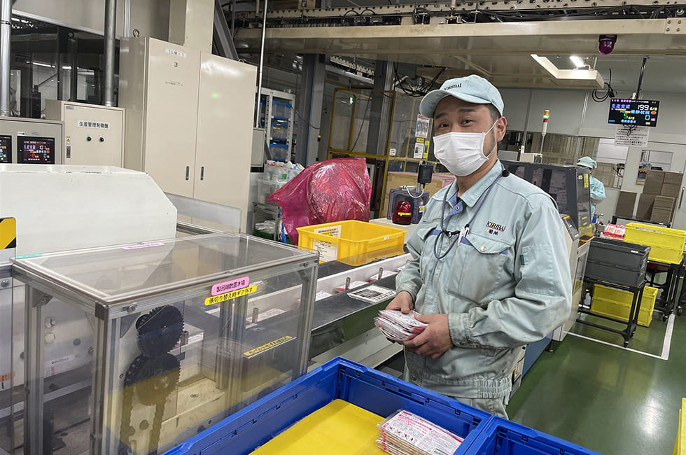 桐灰小林製薬株式会社